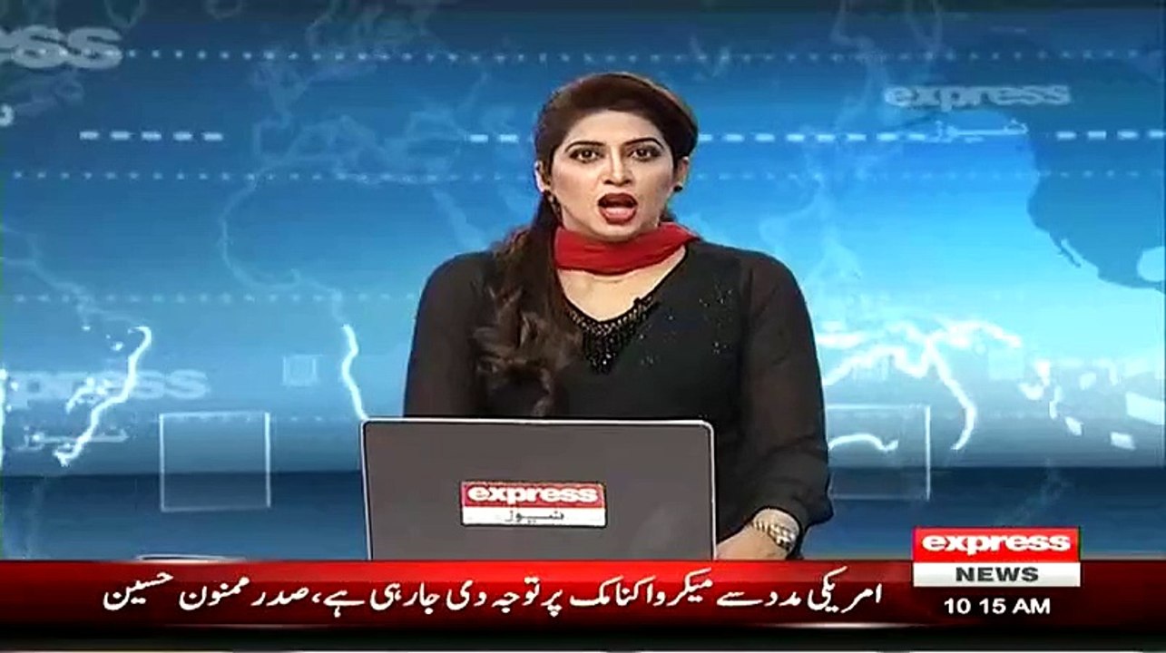 Punjab Police Officer Caught on Camera While Taking Bribe