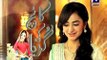 Kaanch Ki Guriya Episode 3 Full High Quality Geo TV 13 April 2015 _Ddramas