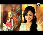 Kaanch Ki Guriya Episode 3 Full High Quality Geo TV 13 April 2015 _Ddramas