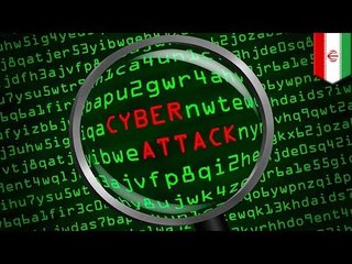 イランのハッカー集団　16か国50社をサイバー攻撃