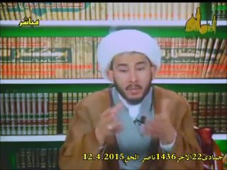 ابن عربي و اتباعه وعقيدتهم وحدة الوجود ان ان الله يظهر في صورة الاشياء دليلنا من كتاب الفصوص الفص الهاروني