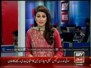 Members exchange heated words inside Sindh Assembly