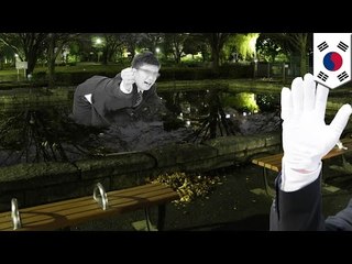Gang mugs and robs man in the park, throws him into the shallow park pond when they’re done
