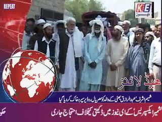 BULLETIN REPEAT 14.04.15_mpeg4