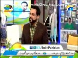 Amir Liaquat Ali Taunting On Imran Khan _ Must Watch