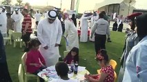 المهرجان الرياضي الأول لذوي الإعاقة
