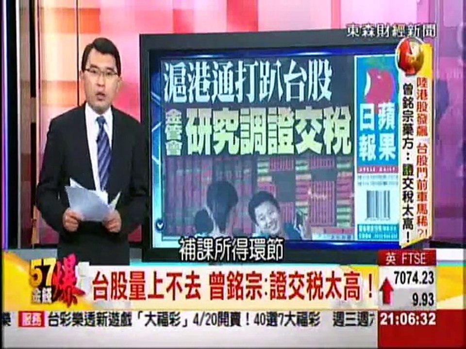 041457moneypo