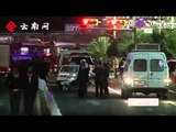 Kunming massacre sa China: 30 patay,130 nasaktan