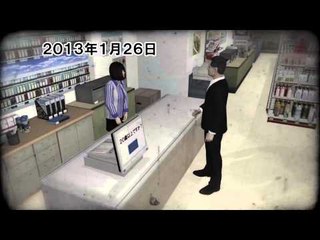 Touch Panel ID Check sa pagbenta ng alak at sigarilyo sa Japan, tatanggalin na!