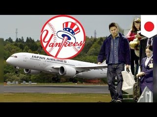 Bagong Yankees pitcher, nagbayad ng 200k para lang makaalis sa Japan!