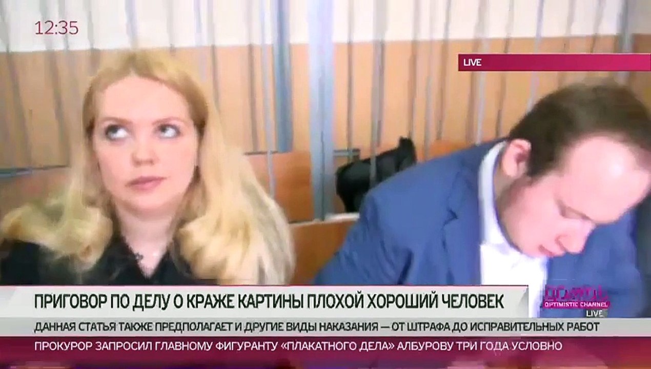 Навальный: «Вы — сотрудники Фонда, мы заставим вас улицы мести»