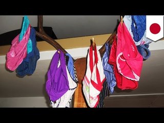 Perverted fetish leads to murder, man murders elderly woman for panties