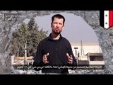 ISIS: Terror group steps up propaganda war with slick videos and reports by hostage John Cantlie