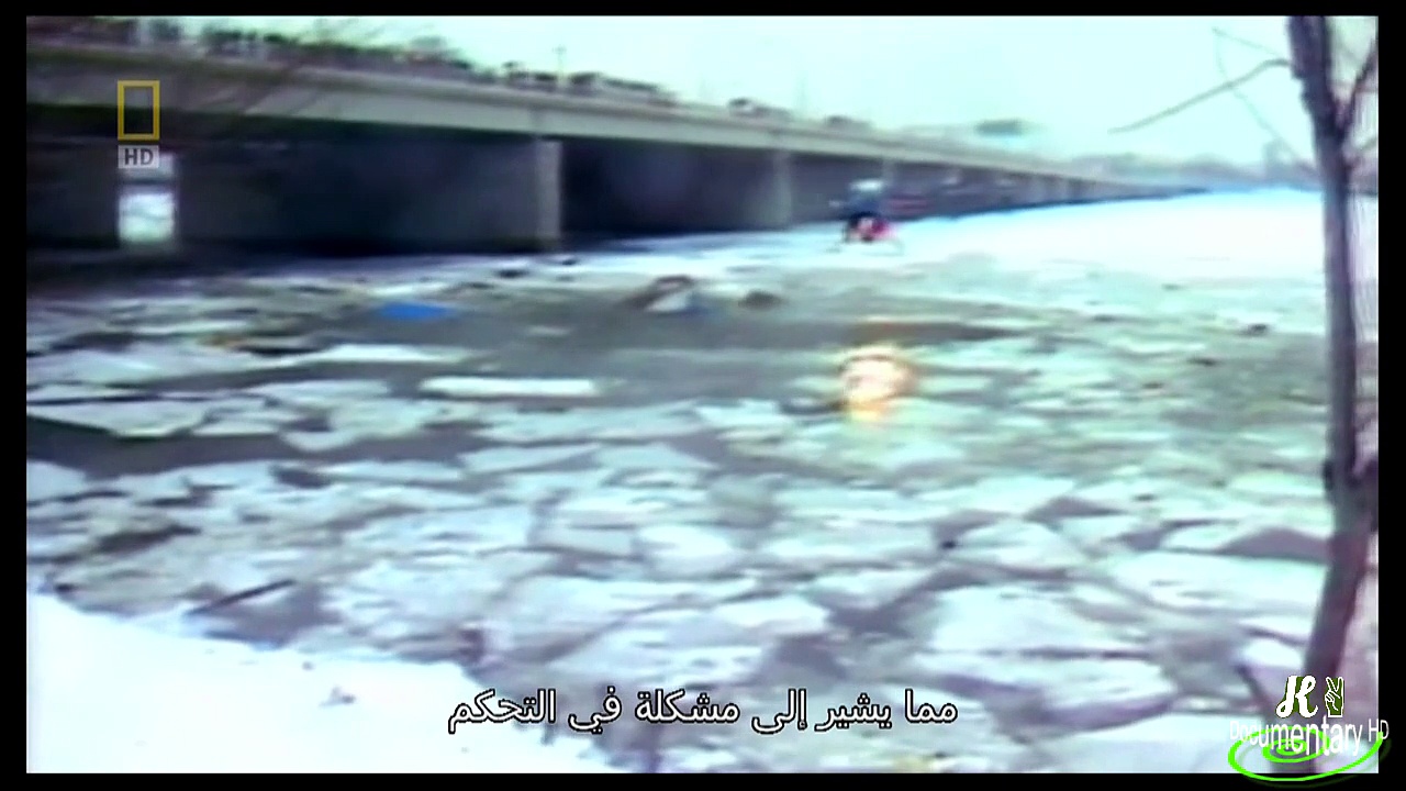 national geographic HD