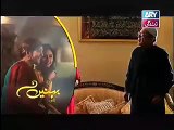 Behnein Aisi Bhi Hoti Hain Episode 209 Promo 15 April 2015 Hum Tv   Video Dailymotion
