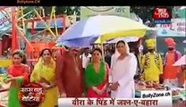 Ek Veer Ki Ardaas Veera 15 April 2015  Veera Ki Baisakh   Video Dailymotion