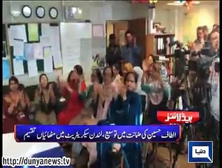 Dunya news headlines 14 April 2015, 22:00 PM