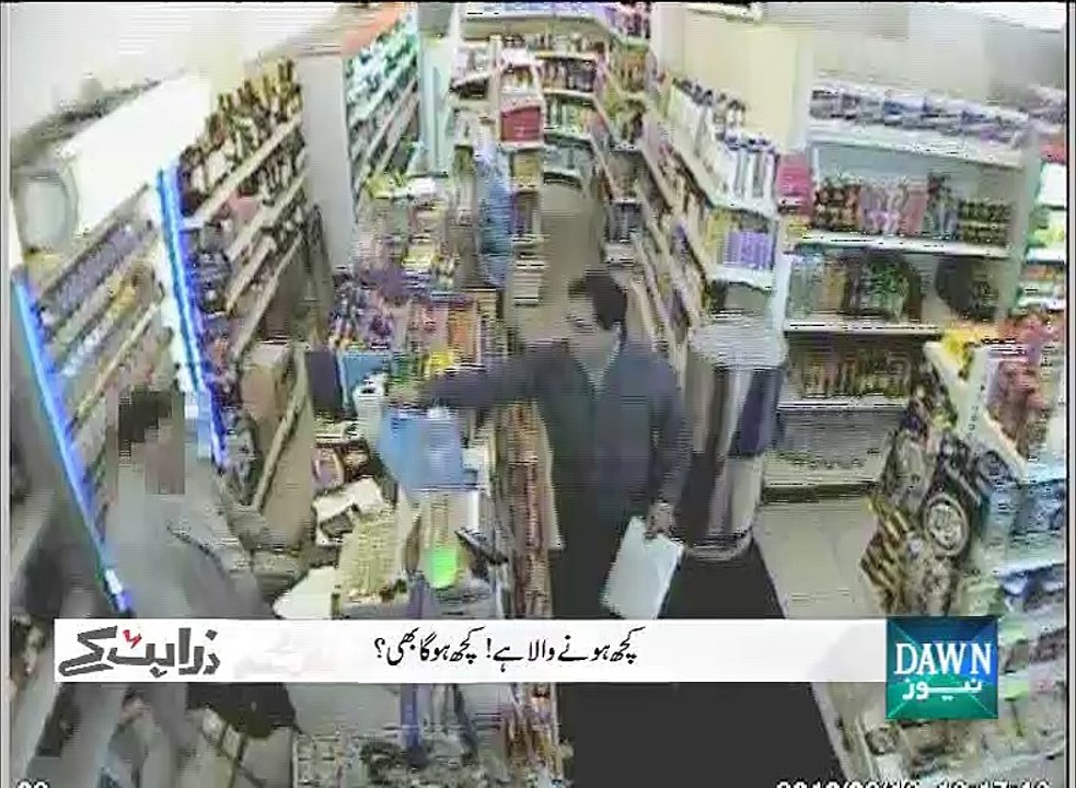 Zara Hat Ke - April 14, 2015