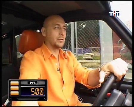 staroetv.su / Такси (ТНТ, 07.09.2006)