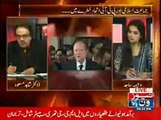Dr Shahid Masood's Analysis on Judicial Commission and What Will Happen