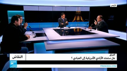 العراق.. هل ستمتد الأيادي الأمريكية إلى العبادي؟