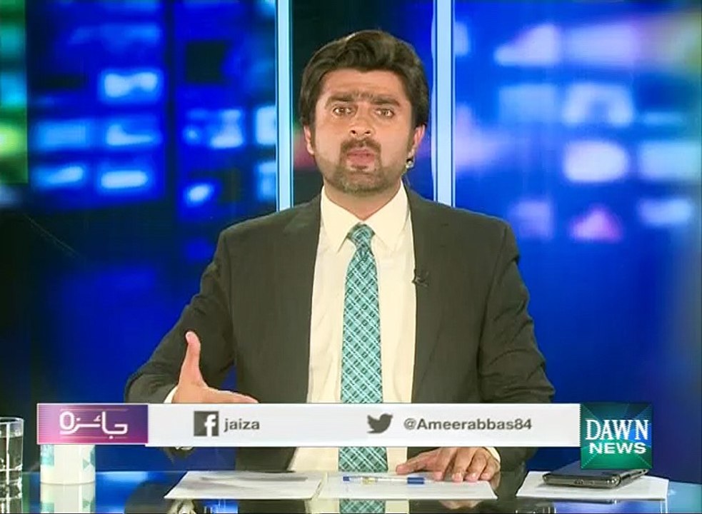 Jaiza - 14 April, 2015