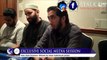 Study Islamic Studies in America not Overseas Ust. Nouman Ali Khan & Imam Omar Suleiman