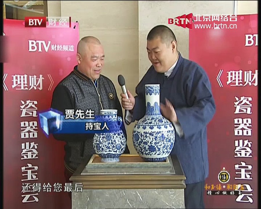 20150414 理财 2015-04-14