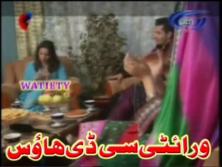 Shama Ashna - Yar Me Pa Shno Bhangro