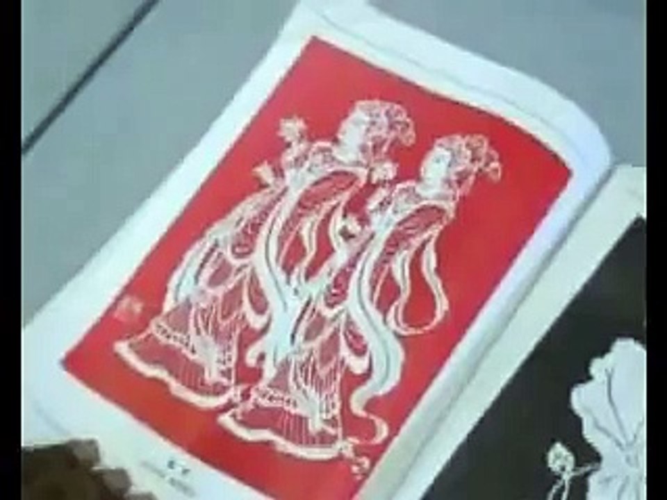Paper Cut Tutorial