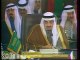 دبلوماسية الملك فهد وخوف ايران من الهجوم على السعودية 1
