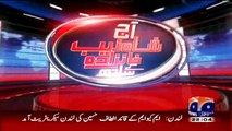 Aaj Shahzaib Khanzada Ke Saath ~ 14th April 2015 - Live Pak News