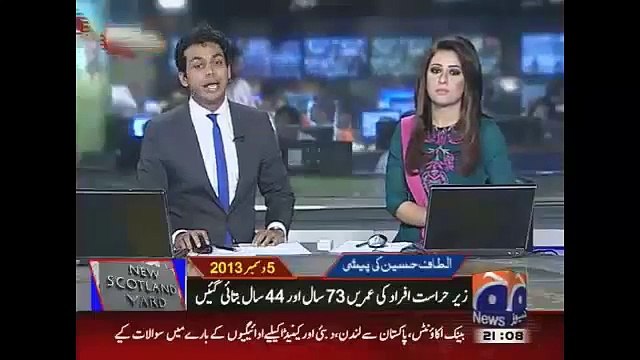 Geo News Headlines 15 April 2015_ London Police Investigate From Altaf Hussain o