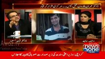 Who Is Khalid Shameem- Dr Shahid Masood reveals