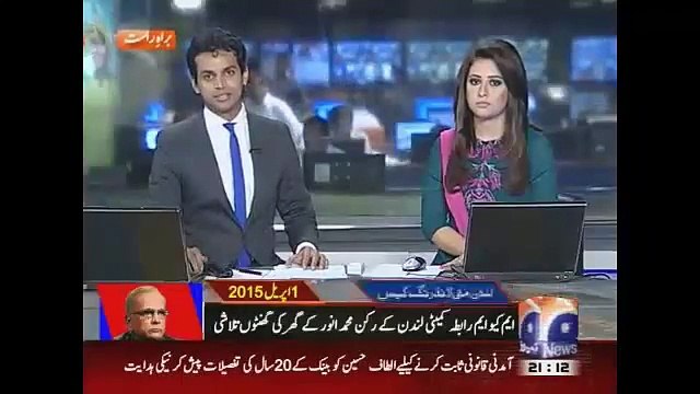 Geo News Headlines 15 April 2015_ Profile of Altaf Hussain Day in London 14 Apri