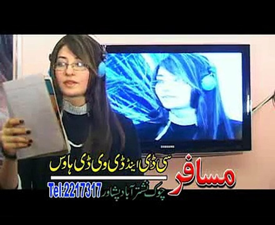 ro ro raza guli ro ro raza