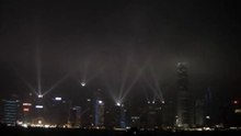 Hong Kong laser show