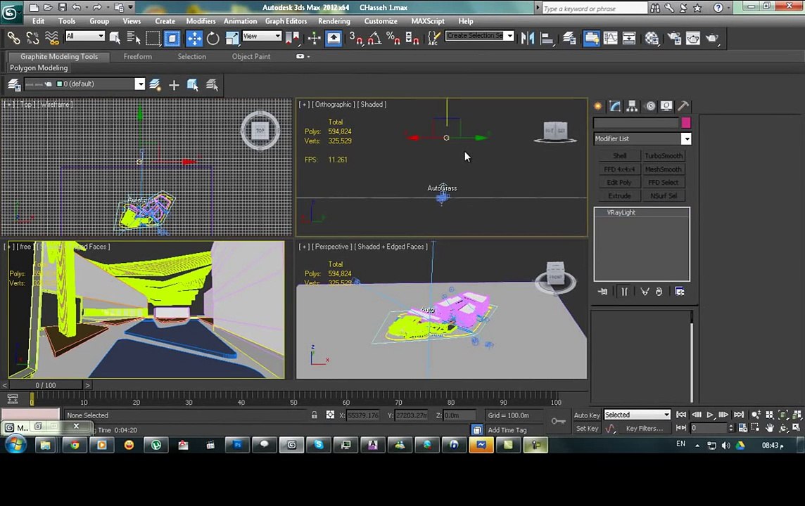3ds Max Vray lighting and Render Setting ( Architecture )