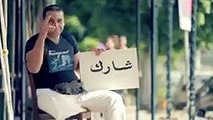 حسين الجسمي - بشرة خير - 2014 (فيديو كليب) حصريا
