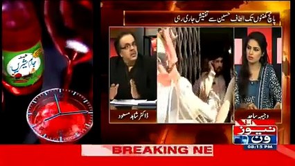 Live With Dr Shahid Masood 14 April 2015 On News One
