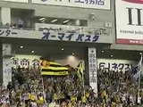 Japanese baseball: Hanshin Tigers cheering squad