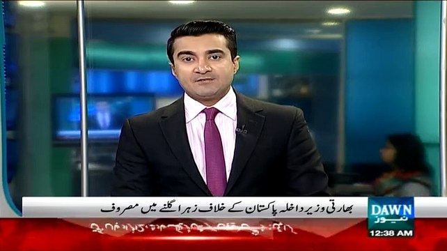 Indian Interior Minister Warns Pakistan-Modi Sarkar Aagai Border Per Firing Ka Bharpor Jawab Dia Jaye Ga