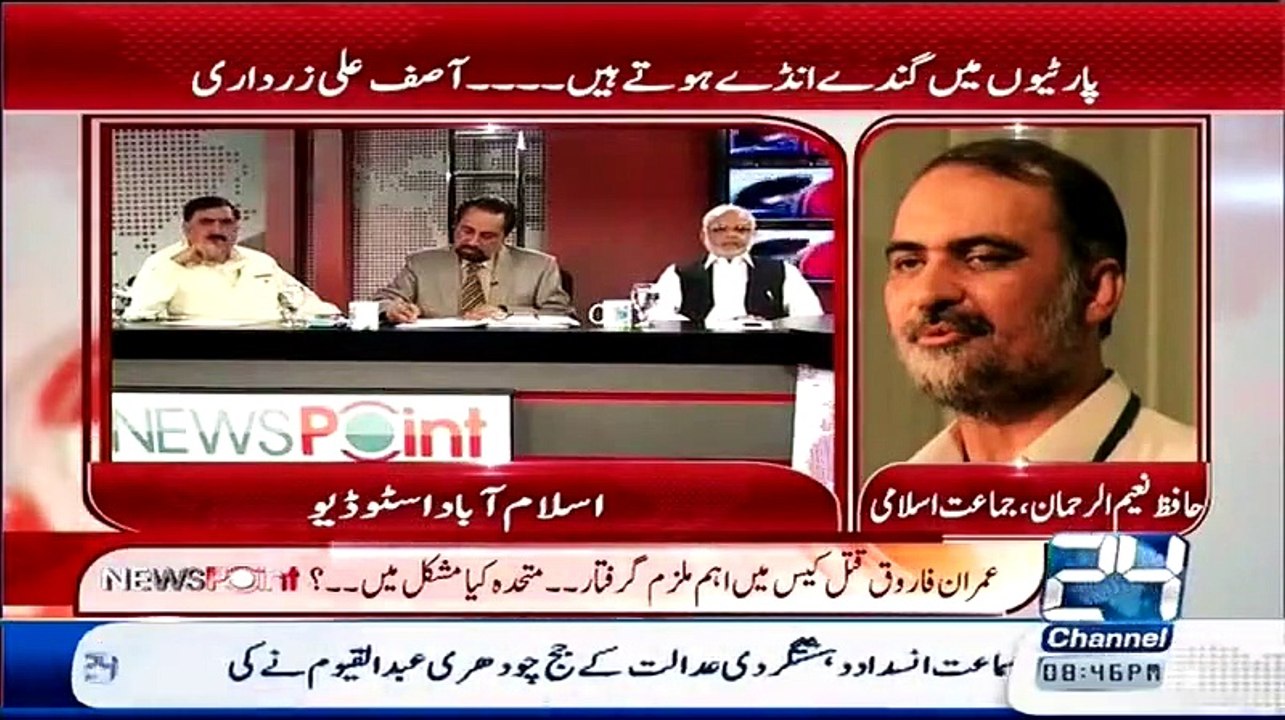 ایم کیو ایم نے کراچی کی شناخت تباہ کر دی_2