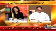 Which Kind Of Services MQM Wants From MNA Nabil Gabol Reveals