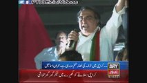 Imran Ismail PTI NA-246 Election Campaign And Rally Evening Update Karachi 14 April 2015