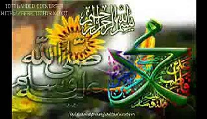 Noha Khuwan Ali Shan Baloch (manqbat hai Wird Zuban Pay panjtan Ka)