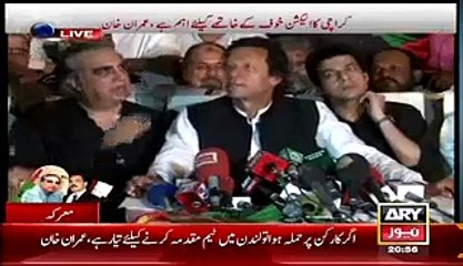 Reporter's Question made Imran Khan Laugh in a Live Press Conference