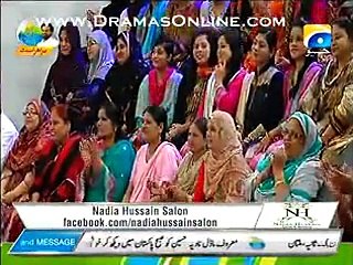 How Aamir Liaqut is Doing Flirt With Nadia Hussain