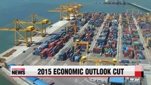 IMF slashes Korea's 2015 economic growth outlook to 3.3 pct