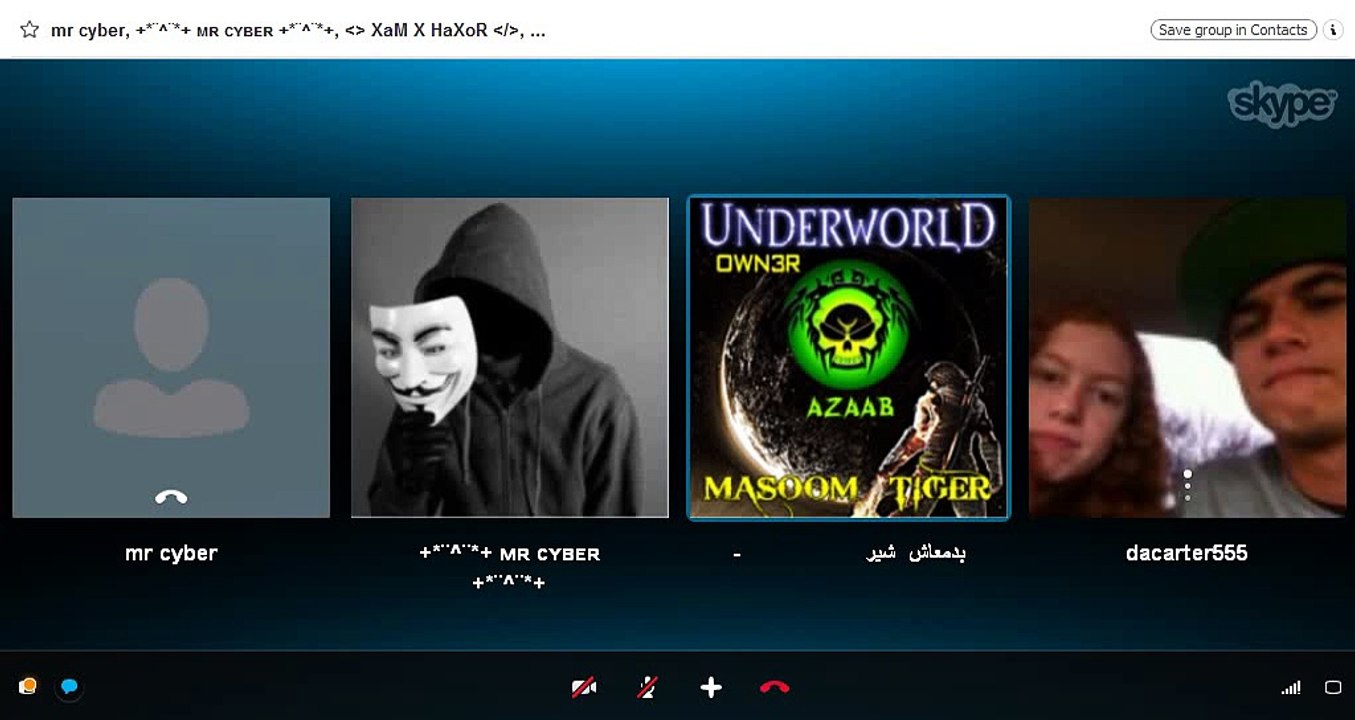 Mr_CyBer Ki DoSri ClaSs By MaSoOm TiGer OwNer Of UnDeRwOrld